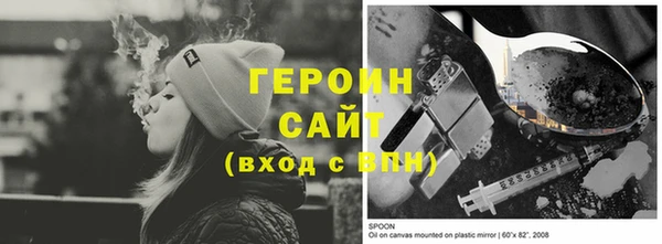 спайс Алзамай