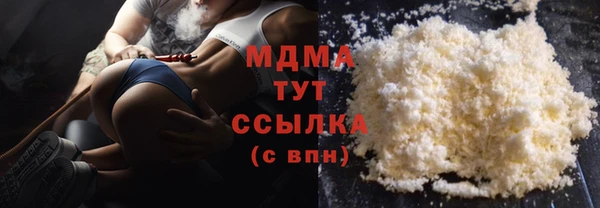спайс Алзамай
