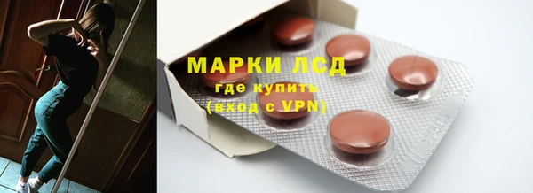 герыч Алексин