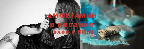 спайс Алзамай