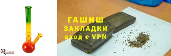 герыч Алексин