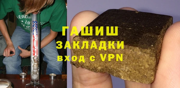 скорость mdpv Алексеевка