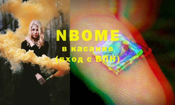 спайс Алзамай