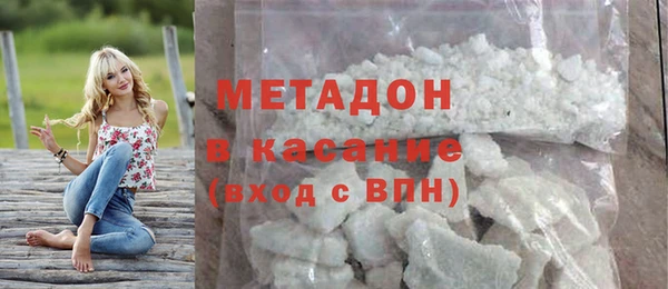спайс Алзамай
