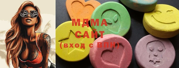 спайс Алзамай