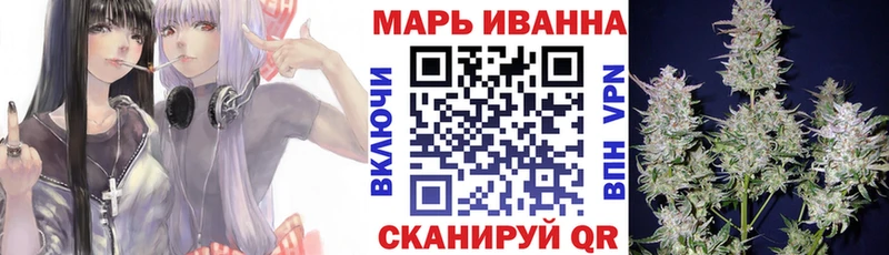 сколько стоит  Динская  Бошки Шишки марихуана 
